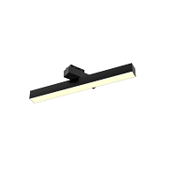 Купить Трековый светодиодный светильник 6063 TrackLine Fold y (ral9005/3K/LT70/10w – 400mm/120deg) 0626606 в Туле