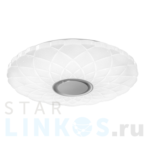 Купить с доставкой Потолочный светодиодный светильник iLedex Sphere ZN-XU108XD-GSR-YK в Туле