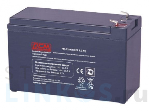 Купить с доставкой Батарея Powercom PM-12-9.0 для ИБП в Туле