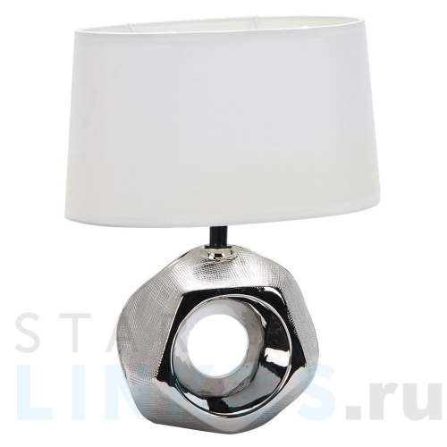 Купить с доставкой Настольная лампа Gerhort G32113/1T SL WT в Туле