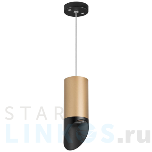 Купить с доставкой Подвесной светильник Lightstar Rullo (214440+590057+201437) RP44037 в Туле