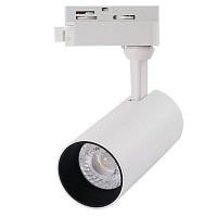 Купить Трековый светодиодный светильник Arte Lamp A4568PL-1WH в Туле