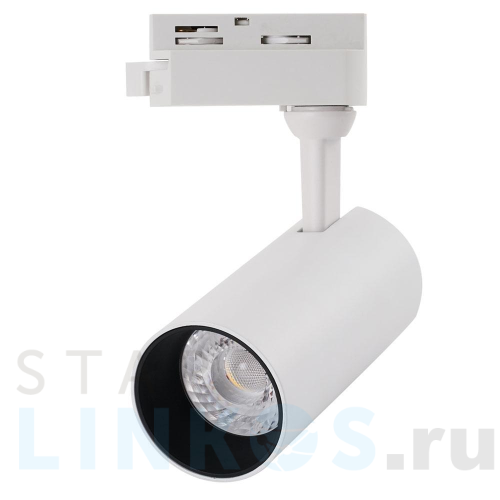 Купить с доставкой Трековый светодиодный светильник Arte Lamp A4568PL-1WH в Туле