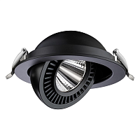 Купить Встраиваемый светодиодный светильник Novotech Spot Gesso 358818 в Туле