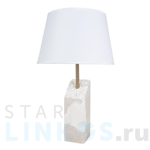 Купить с доставкой Настольная лампа Arte Lamp Porrima A4028LT-1PB в Туле