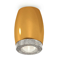 Купить Комплект потолочного светильника Ambrella light Techno Spot XC (C1125, N7191) XS1125010 в Туле