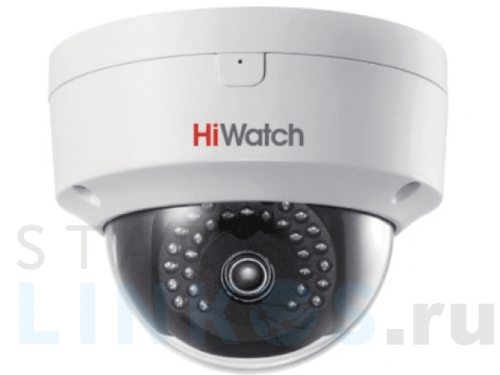 Купить с доставкой IP-камера HiWatch DS-I452S (4 мм) в Туле