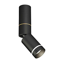 Купить Комплект накладного светильника Ambrella light Techno Spot XM6313135 SBK/FR черный песок/белый матовый (C6323,A2062,A2221,C6313,N6229) в Туле