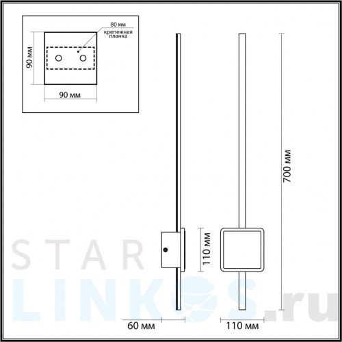 Купить с доставкой Настенный светодиодный светильник Odeon Light Hightech Stilo 4257/18WL в Туле фото 2