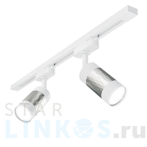 Купить с доставкой Трековый светильник Elektrostandard Mizar GU10 MRL 1007 белый/серебро a047375 в Туле