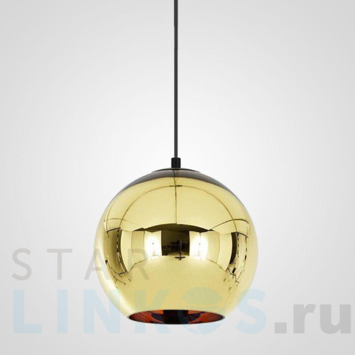 Купить с доставкой Подвесной светильник Imperium Loft Copper Shade 182696-22 в Туле