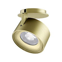 Купить Светодиодный модуль Arlight Plurio-Lamp-R77-9W Warm3000 031833 в Туле