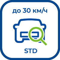 Купить ST+PROJECT Редакция STD до 30 км/ч* в Туле