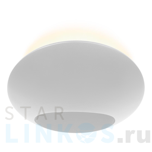 Купить с доставкой Настенный светодиодный светильник iLedex Light Flux ZD8152-6W WH в Туле