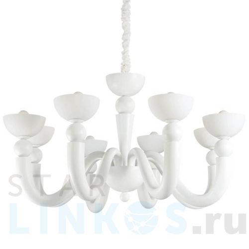 Купить с доставкой Подвесная люстра Ideal Lux Bon Bon SP8 Bianco 094007 в Туле