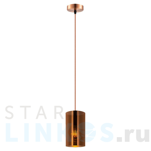 Купить с доставкой Подвесной светильник Lussole Lgo Lincoln LSP-8546 в Туле