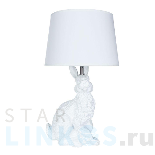Купить с доставкой Настольная лампа Arte Lamp Izar A4015LT-1WH в Туле