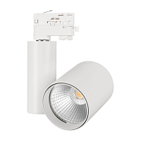 Купить Трековый светодиодный светильник Arlight LGD-Shop-4TR-R100-40W Warm3000 026279 в Туле