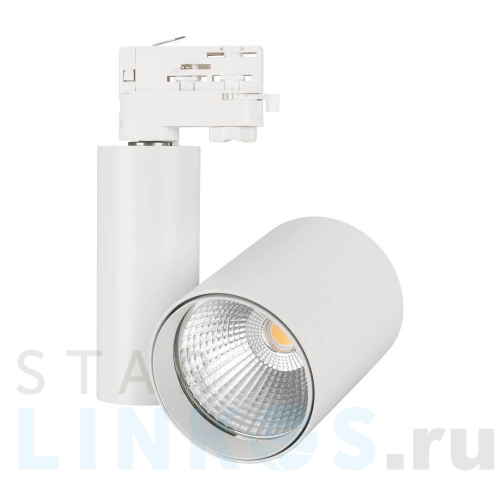 Купить с доставкой Трековый светодиодный светильник Arlight LGD-Shop-4TR-R100-40W Warm3000 026279 в Туле