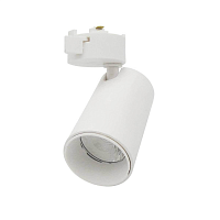 Купить Трековый светодиодный светильник Volpe ULB-Q276 8W/4000К WHITE UL-00005933 в Туле