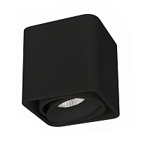 Купить Потолочный светодиодный светильник Arlight SP-Cubus-S100x100-8W Warm3000 036053 036052 в Туле