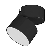 Купить Потолочный светодиодный светильник Arlight SP-Rondo-Flap-R110-25W Warm3000 026482 в Туле