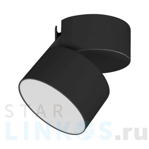 Купить с доставкой Потолочный светодиодный светильник Arlight SP-Rondo-Flap-R110-25W Warm3000 026482 в Туле