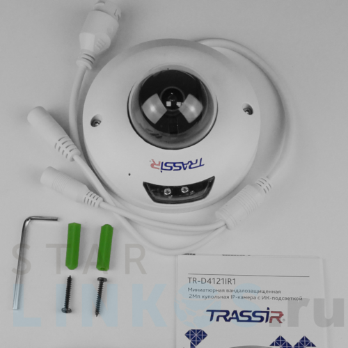 Купить с доставкой IP-камера TRASSIR TR-D4121IR1 v4 (2.8 мм) в Туле фото 9