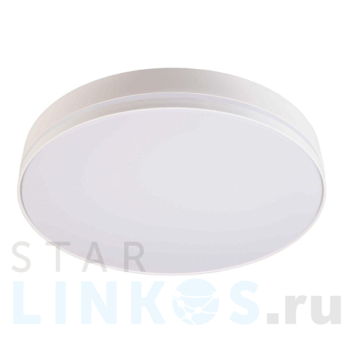 Купить с доставкой Настенно-потолочный светодиодный светильник Deko-Light Subra 401007 в Туле