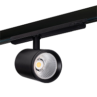 Купить Трековый светодиодный светильник Kanlux ATL1 30W-940-S6-B 33137 в Туле