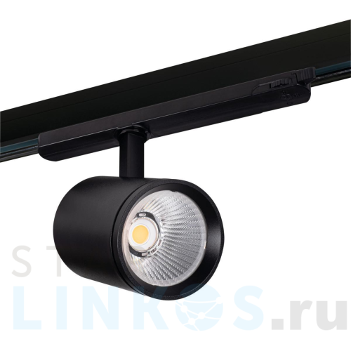 Купить с доставкой Трековый светодиодный светильник Kanlux ATL1 30W-940-S6-B 33137 в Туле