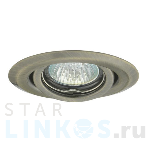 Купить с доставкой Точечный светильник Kanlux ULKE CT-2119-BR 348 в Туле
