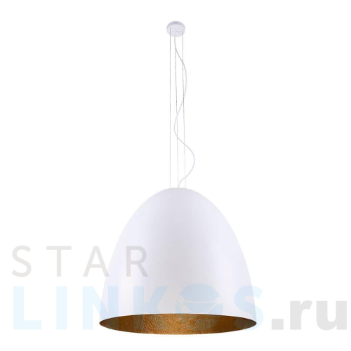 Купить с доставкой Подвесной светильник Nowodvorski Egg 9023 в Туле