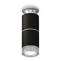 Купить Комплект потолочного светильника Ambrella light Techno Spot XC (N6903, C6302, A2060, N6150) XS6302222 в Туле