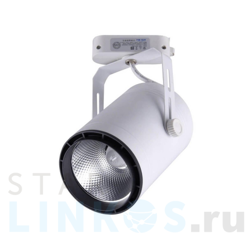 Купить с доставкой Трековый светодиодный светильник Kink Light Треки 6483-3,01 в Туле