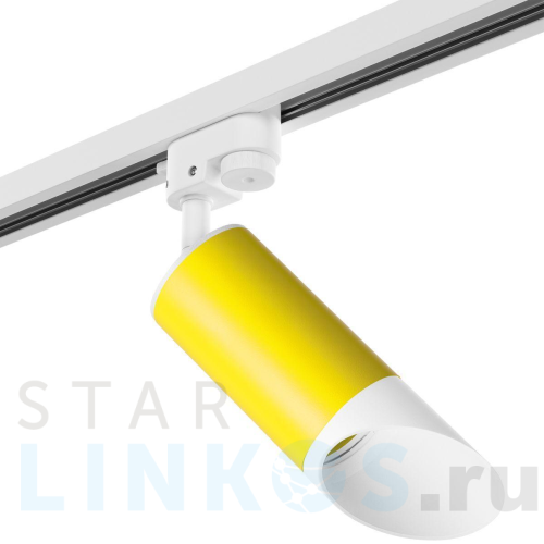 Купить с доставкой Трековый светильник Lightstar Rullo (214433+592056+201436) R1T43336 в Туле
