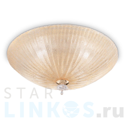 Купить с доставкой Потолочный светильник Ideal Lux Shell PL4 Ambra 140186 в Туле