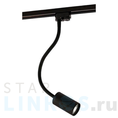 Купить с доставкой Трековый светильник Nowodvorski Profile Eye Flex 9332 в Туле