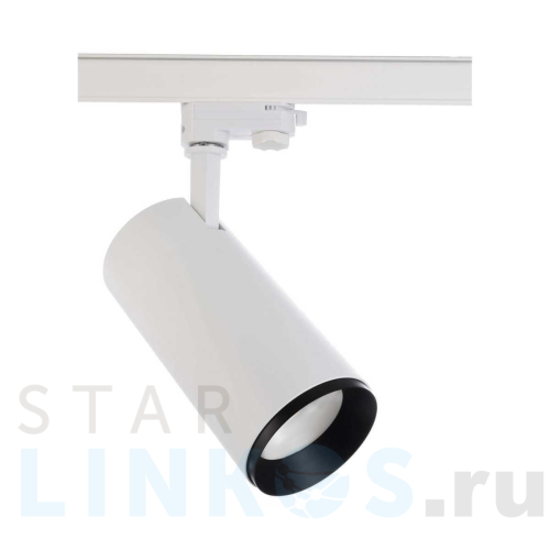 Купить с доставкой Трековый светодиодный светильник Deko-Light Lucea 707122 в Туле