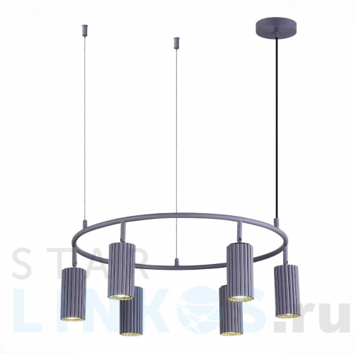 Купить с доставкой Подвесная люстра ST Luce KENDO SL1213.703.06 в Туле