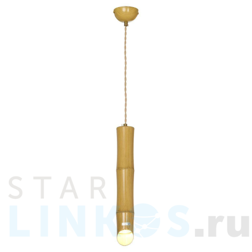 Купить с доставкой Подвесной светильник Lussole LSP-8563 в Туле