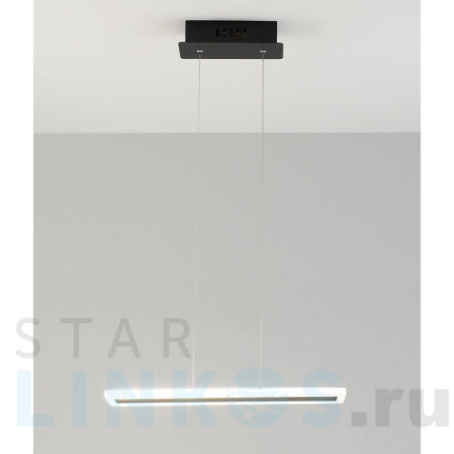 Купить с доставкой Подвесной светодиодный светильник Moderli Star V2441-PL в Туле
