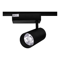 Купить Трековый светодиодный светильник SWG TL28-WH-30-WW 005733 в Туле