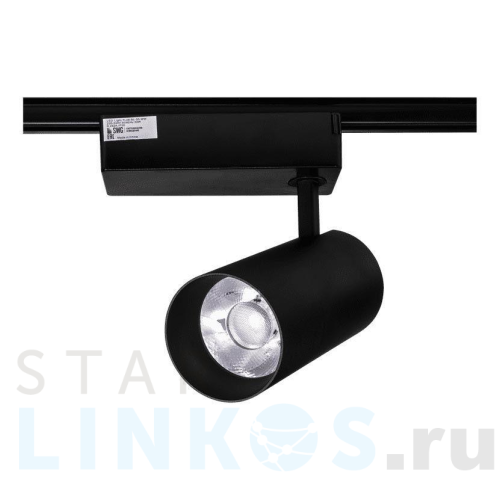 Купить с доставкой Трековый светодиодный светильник SWG TL28-WH-30-WW 005733 в Туле