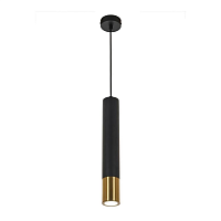 Купить Подвесной светильник MyFar Klara MR1050-1P в Туле