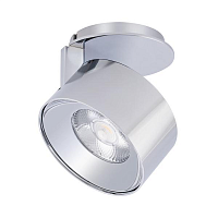 Купить Светодиодный модуль Arlight Plurio-Lamp-R77-9W Warm3000 031841 в Туле