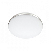 Купить Настенно-потолочный светодиодный светильник Sonex Ringo 7625/DL в Туле