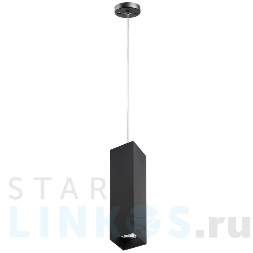 Купить с доставкой Подвесной светильник Lightstar Rullo (216397+590257) RP6397 в Туле