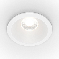 Купить Встраиваемый светодиодный светильник Maytoni Technical Zoom DL034-L12W4K-W в Туле