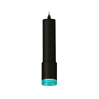 Купить Комплект подвесного светильника Ambrella light Techno Spot XP7422004 SBK/BL черный песок/голубой (A2302, C6356, A2030, C7422, N7194) в Туле